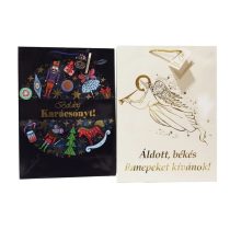   Ajándéktasak szett karácsonyi nagy metál színnel díszítve 2 db/cs, 42x31x12 cm