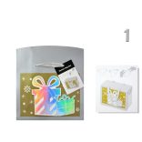 Ajándéktasak/díszdoboz karácsonyi többféle, 18 x 12 x 9 cm